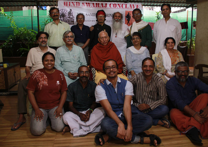 hind swaraj