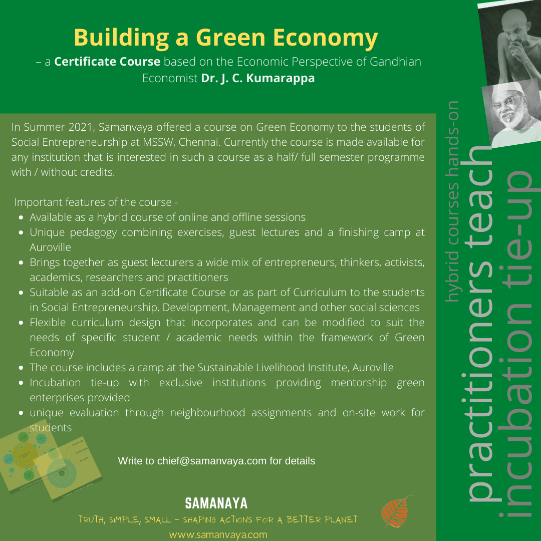 GEC-poster-082021
