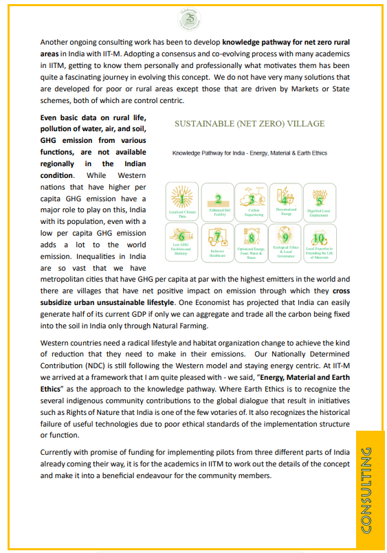 page7
