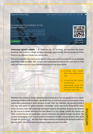page-5