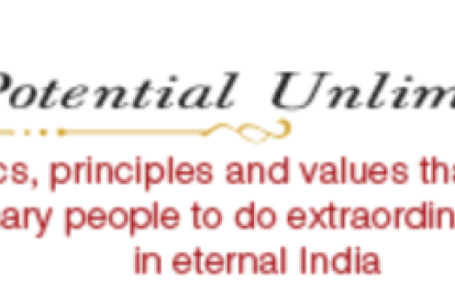 PotentialUnlimited