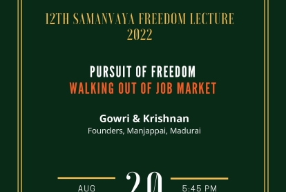 freedom-lecture